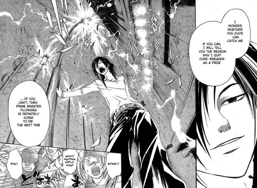 Code: Breaker Chapter 25 16